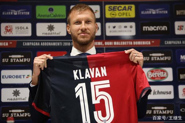 凯尔特人4-1独行侠夺队史第18冠 布朗荣获FMVP